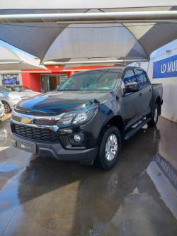 CHEVROLET S10 2.5 FLEX ADVANTAGE CABINE DUPLA