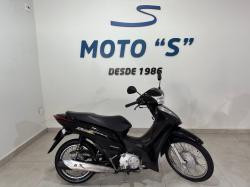HONDA Biz 125 ES